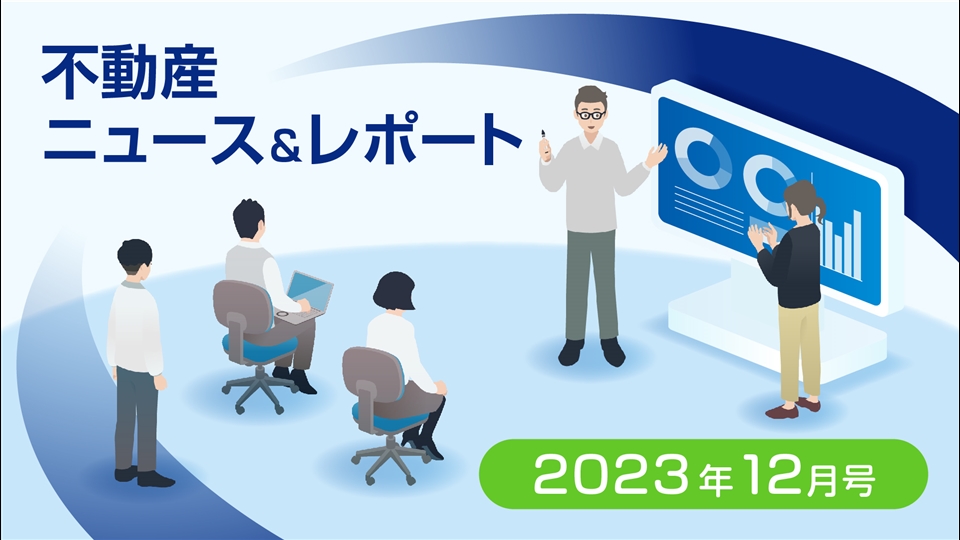 分譲マンションの割引券 残りわずか！(ヴェルディ城町パームテラス) | お知らせ